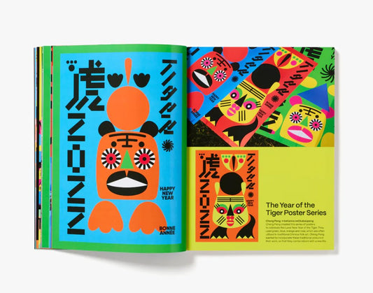 Mastering Modern Graphic Design_ Essential Tips and Trends for 2024